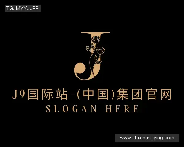 了解j9国际站